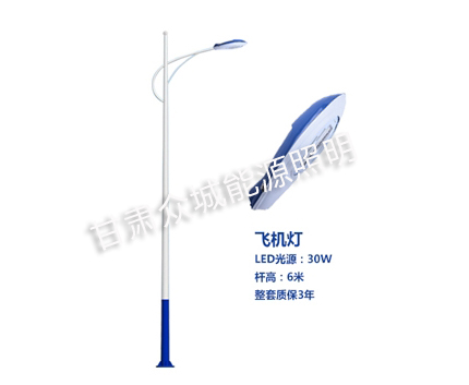 德令哈爆款市电路灯