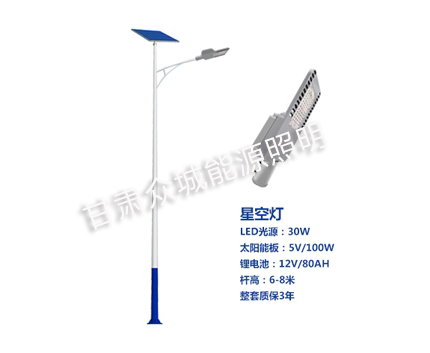 德令哈爆款太阳能路灯