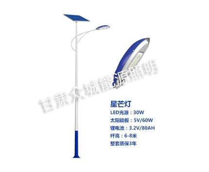 德令哈爆款太阳能路灯