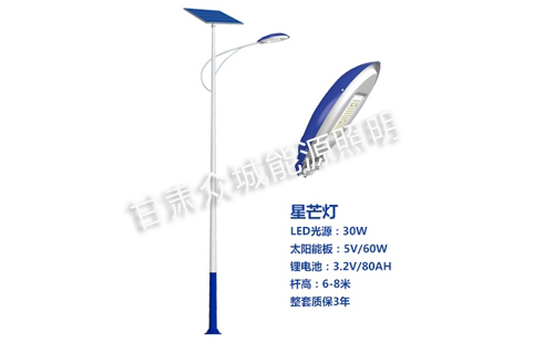 德令哈太阳能路灯核心技术参数解读 德令哈太阳能路灯核心技术参数解读